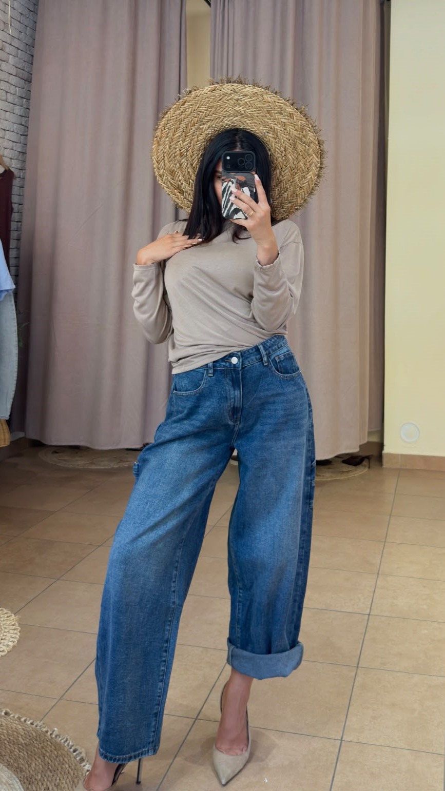 Balloon Fit Denim